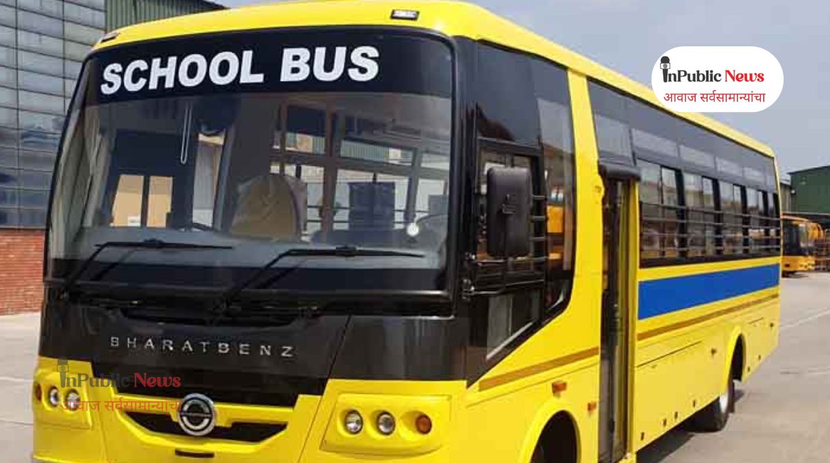 पुण्यात स्कूल बस चालकाचा विकृत प्रकार;  विद्यार्थिनींशी अश्लील वर्तन करत दिली जीवे मारण्याची धमकी