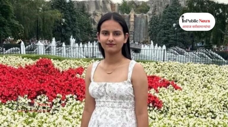 कॅनडामध्ये २१ वर्षीय भारतीय विद्यार्थिनीची गोळी मारून हत्या ; बसस्टॉपवर असताना टोळीयुद्धात निष्पाप बळी