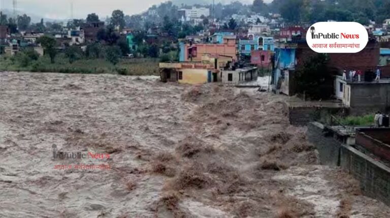 आभाळफाटी, भूस्खलनाने कहर! ३ मृत, १०० हून अधिकांचे प्राण वाचवले