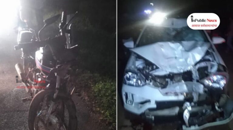 भरधाव कारने दुचाकीस जोरदार धडक; पती-पत्नींचा जागीच मृत्यू