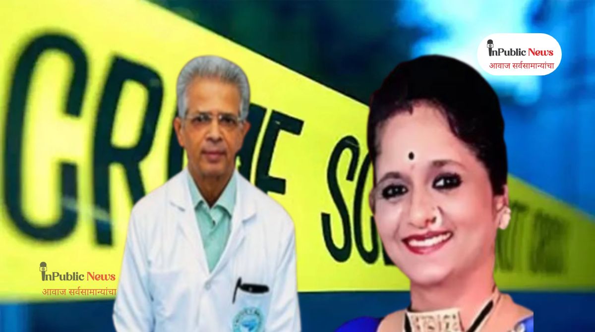 डॉ. शिरीष वळसंगकर प्रकरण : “घरची ‘मेंबर’ ते आत्महत्येच्या गुन्ह्यातील आरोपी: मनीषा माने-मुसळे कोण आहे?”