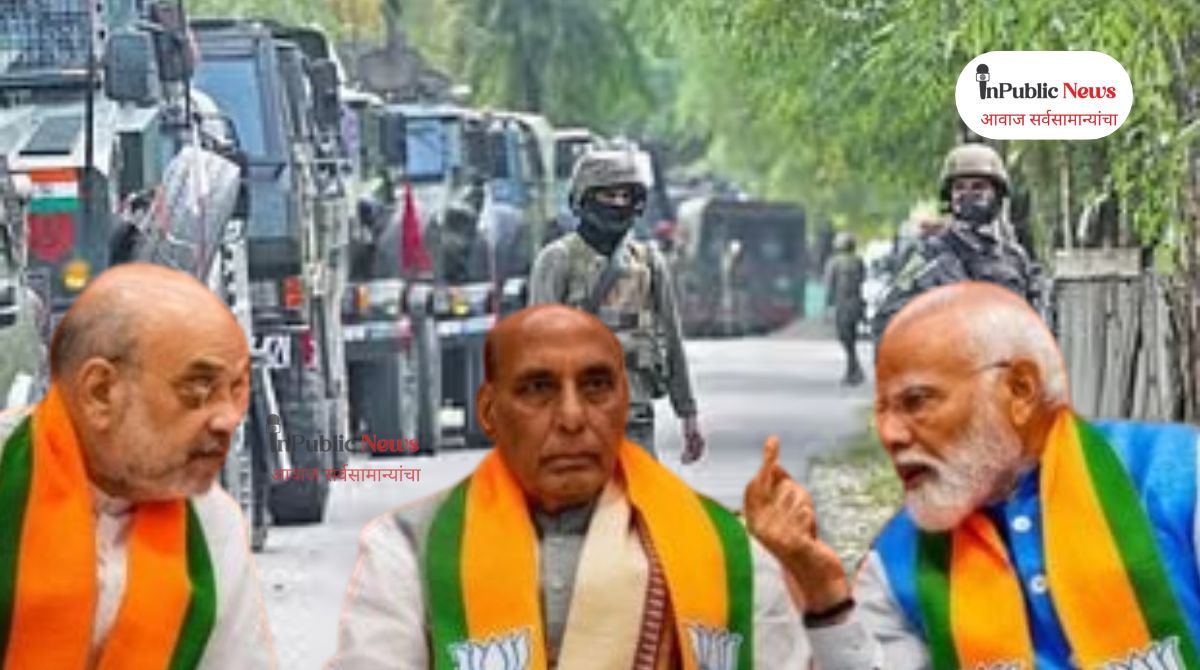 Terrorist attack Pahalgam Jammu and Kashmir
