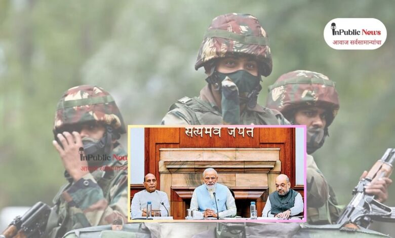 Pahalgam terrorist attack