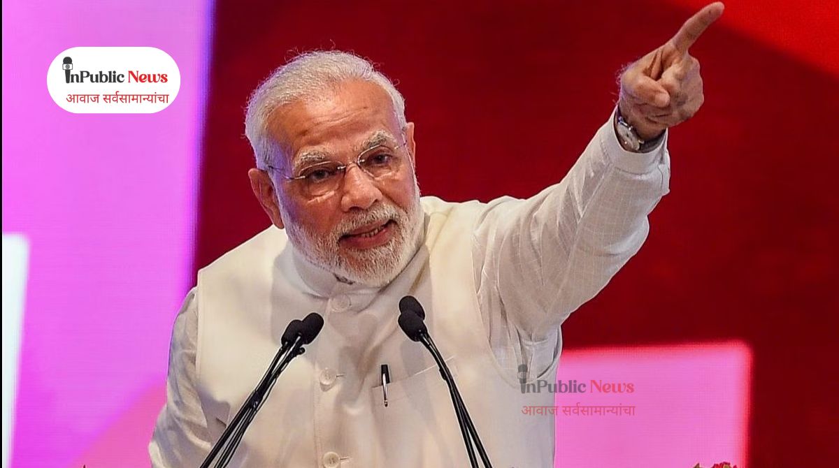 Pahalgam Terror Attack : ४८ तासांत पाकिस्तानी नागरिकांना भारत सोडायचा : पंतप्रधान नरेंद्र मोदी