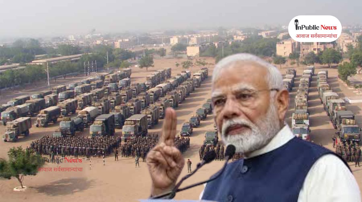 पहलगाम दहशतवादी हल्ल्यानंतर मोदींनी पाकिस्तानविरोधात कठोर पावले उचलली; पाहा काय दिले उत्तर