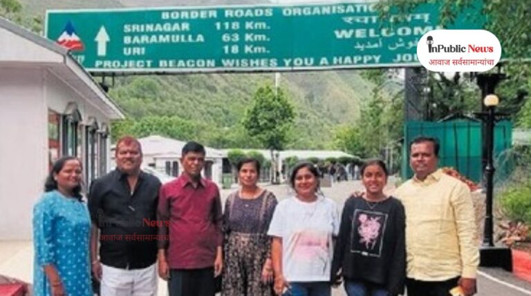 Pahalgam Terror Attack : सांगोला तालुक्यातील जम्मू काश्मीरला गेलेले पर्यटन सुखरूप