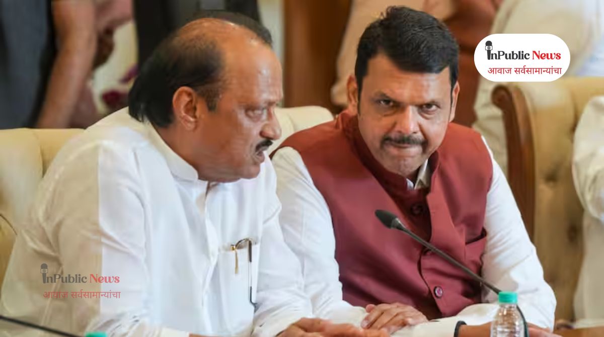 “मी पुन्हा येईन”वर अजितदादांची मिश्किल टीका, म्हणाले – फडणवीसांना त्याच नावाचं पुस्तक लिहायला सांगेन!