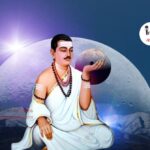 Veerashaiva Lingayat Samaj and Mahatma Basaveshwara