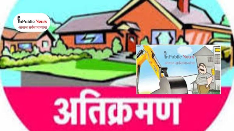ग्रामपंचायत निवडणुकीला महुद गटात मोठा धक्का सदस्य अपात्र; ग्रामस्थांचे प्रश्न ऐरणीवर