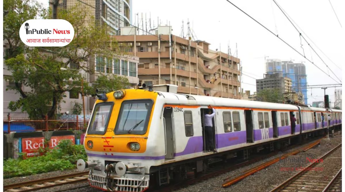 मुंबईत कडाक्याच्या उन्हात तांत्रिक बिघाडामुळे १३ एसी लोकल फेऱ्या अचानक रद्द