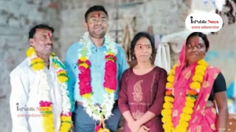 मजूर पालकांचा मुलगा दुसऱ्यांदा अधिकारी; बहिणीचंही अधिकारी होण्याचं स्वप्न