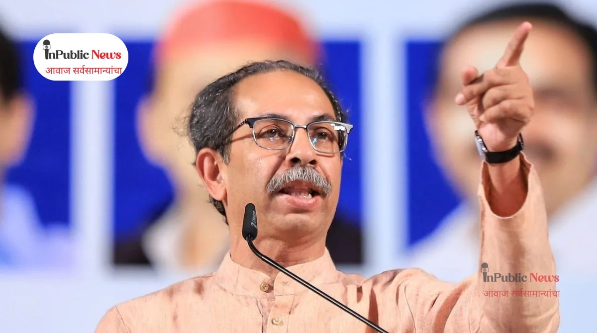 पहलगाम हल्ल्यानंतर संतापाचा उद्रेक; ठाकरे गटाची ‘पाकव्याप्त काश्मीर ताब्यात घ्या’ स्वाक्षरी मोहीम