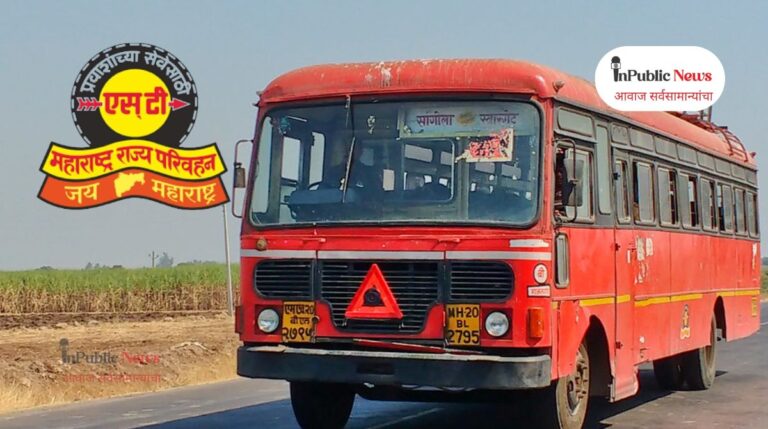 वाहतूक नियम मोडला तर थेट एसटी चालकाच्या पगारातून दंड वसूल!