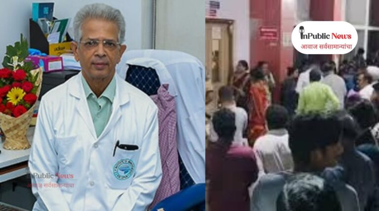 डॉ. शिरीष वळसंगकर प्रकरण, म्युच्युअल फंडात गुंतवले तब्बल 160 कोटी; मृत्युपत्रानुसार कोणाला मिळणार कोट्यवधींची संपत्ती?