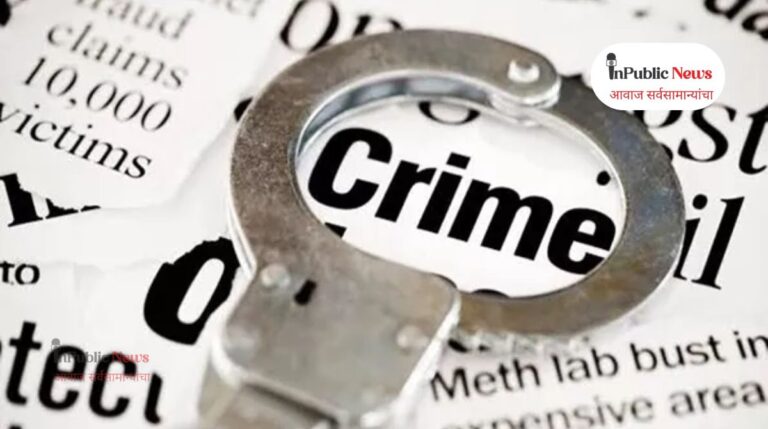 हॉर्नच्या वादातून बहिण-भावावर दगडाने हल्ला; तिघेजण गंभीर जखमी