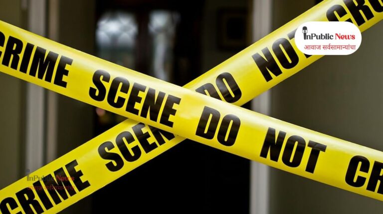 पैशाच्या वादातून तिघांवर धारदार शस्त्रांनी हल्ला; तीन गंभीर जखमी