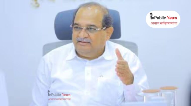 Water Resources Minister Dr. Radhakrishna Vikhe Patil