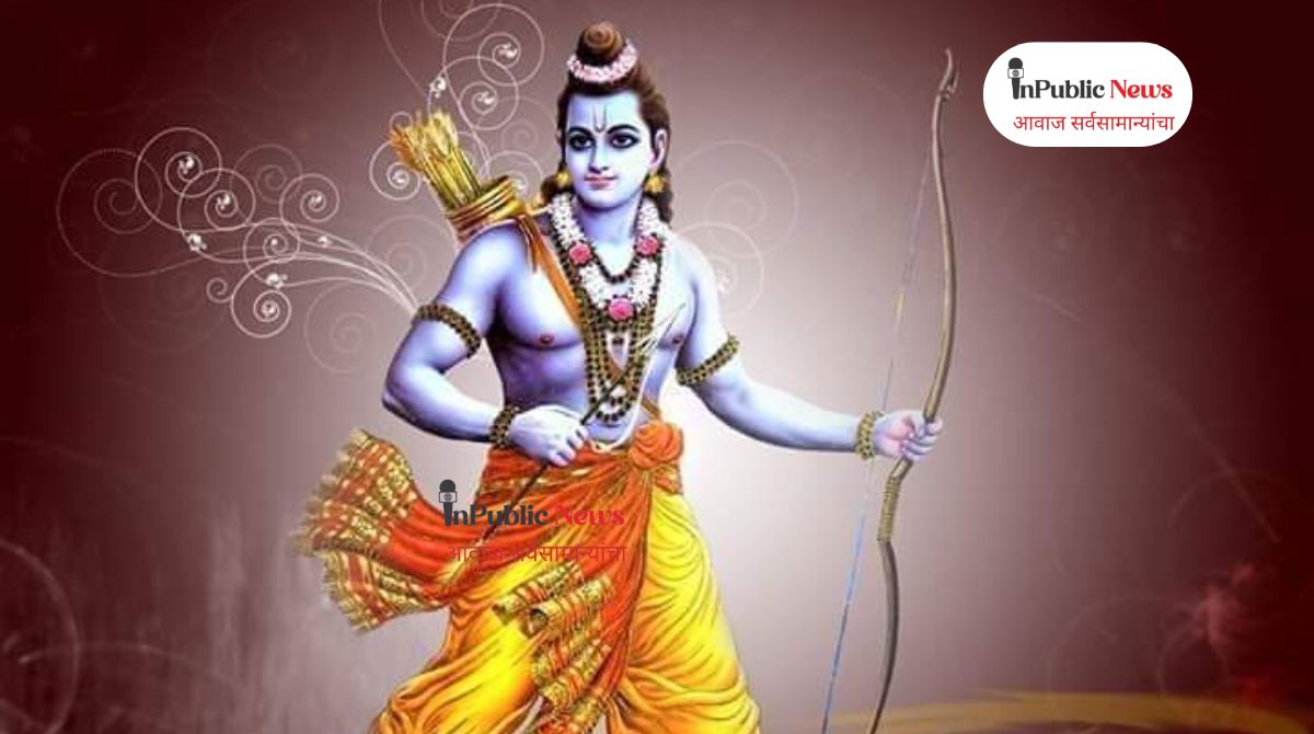 shree ram navami