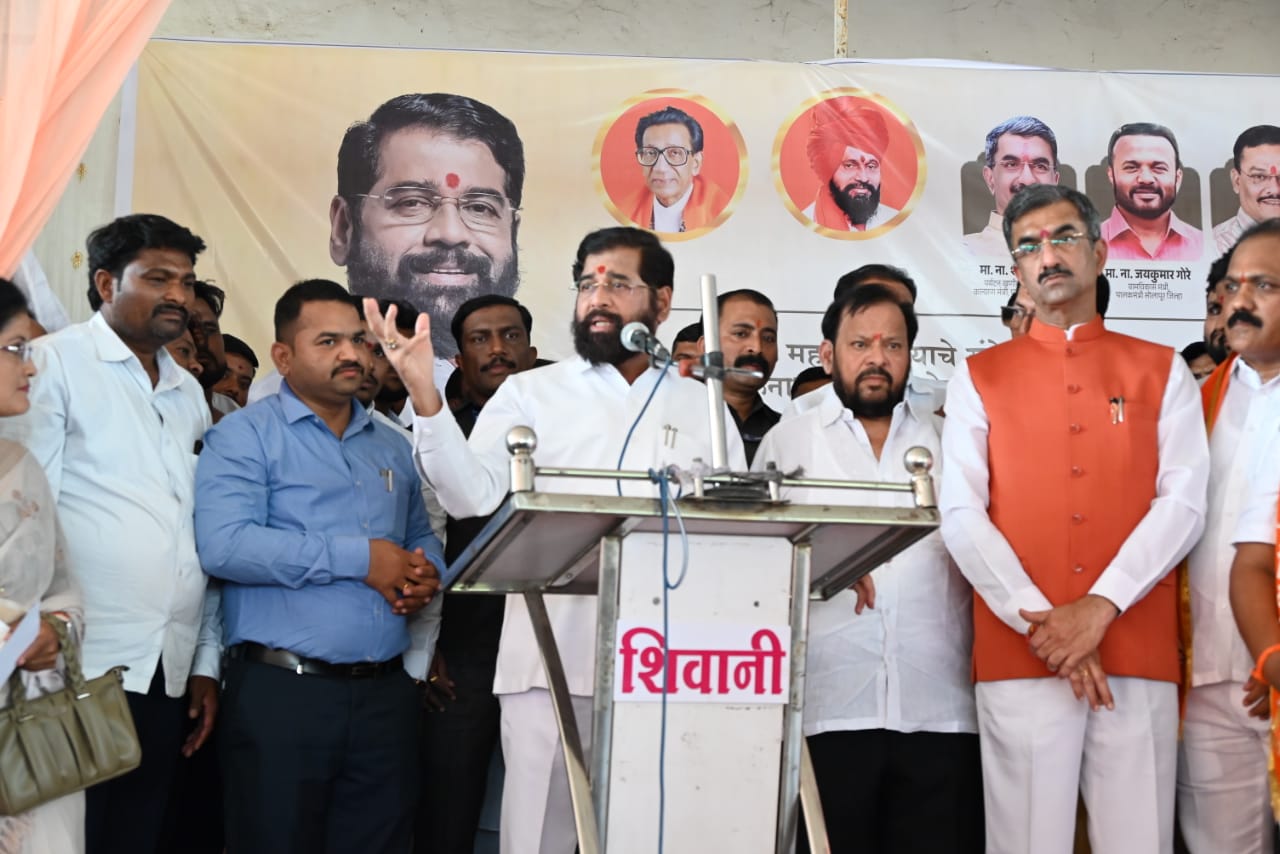 मंगेश चिवटे, सतीश सावंत यांनी सांगोल्यात प्रथमच महाआरोग्य शिबिर भरवले : उपमुख्यमंत्री एकनाथ शिंदे