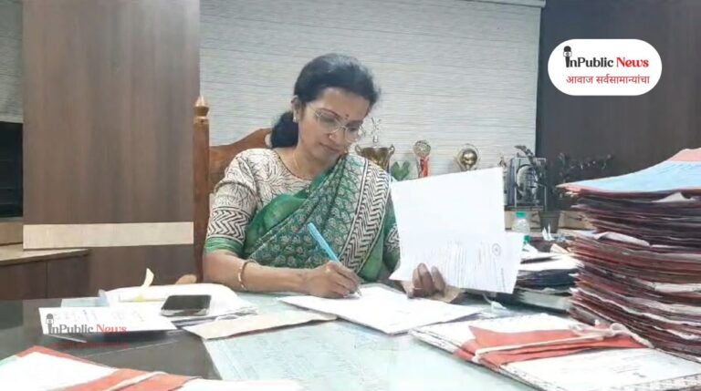 सोलापूर ग्रामीण जिल्ह्यात मनाई आदेश लागू