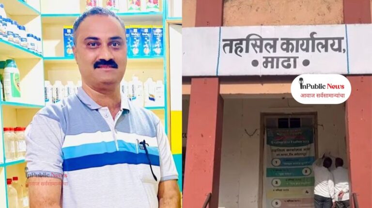 अवैध गौण खनिज उत्खननावर नियंत्रण न ठेवल्याने माढा तहसीलदार विनोद रणवरे निलंबित