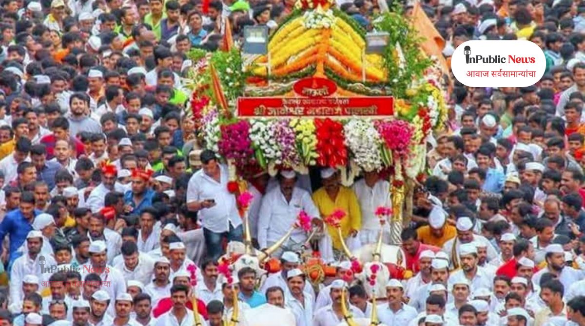 आषाढी वारी 2025 वेळापत्रक जाहीर: तुकाराम महाराज आणि ज्ञानेश्वर महाराज पालख्यांचे प्रस्थान केव्हा?