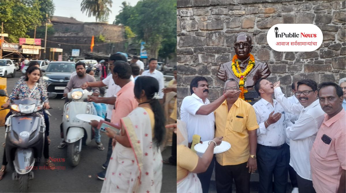 केंद्र सरकारने केलेल्या  जातवार  जनगणना घोषणेचे कोल्हापूर जिल्ह्यातील ओबीसींच्या वतीने साखर वाटून बिंदू चौकात स्वागत