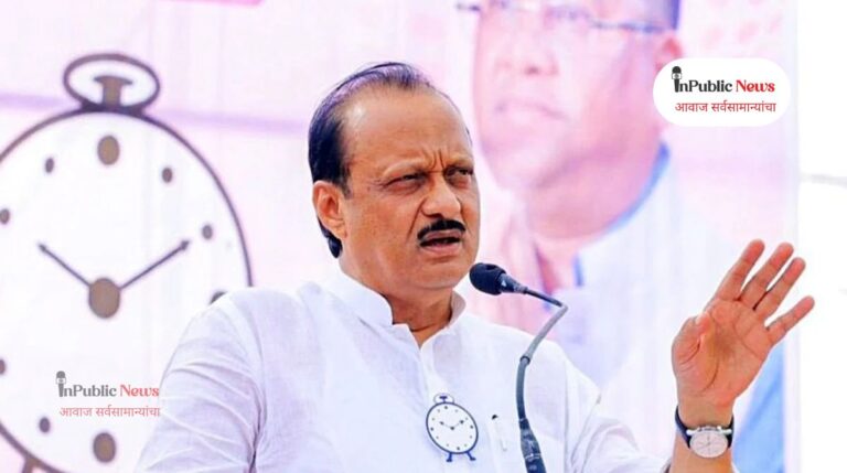 “कर्जमाफीचं आश्वासन मी दिलं का? मी तरी दिलं नाही!” – अजित पवारांचा हात झटकत बचाव, राज्यात नव्या वादाला तोंडफूट