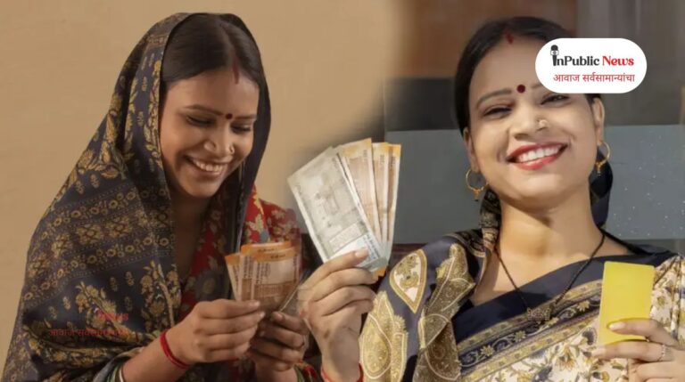 ‘लाडकी बहीण’ योजनेसाठी राज्य सरकारकडून मोठा निर्णय; ४१० कोटींचा निधी मंजूर