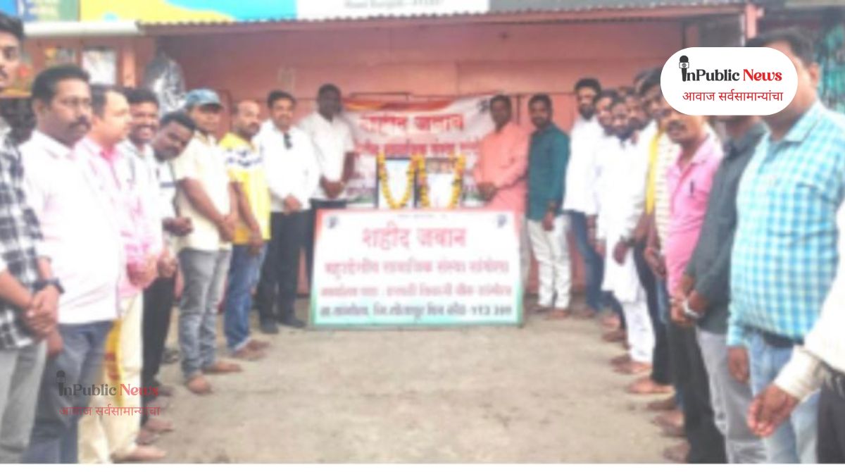 महात्मा बसवेश्वर महाराज जयंती साजरी