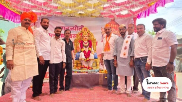 पंढरपूरमध्ये महात्मा बसवेश्वर जयंती थाटात साजरी