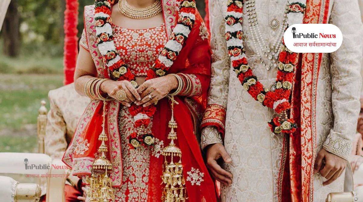 भर मंडपात नवरीचा ‘नकार’; पवित्र बंधनात हे ठरले विघ्न