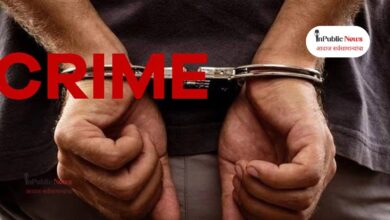 arrest