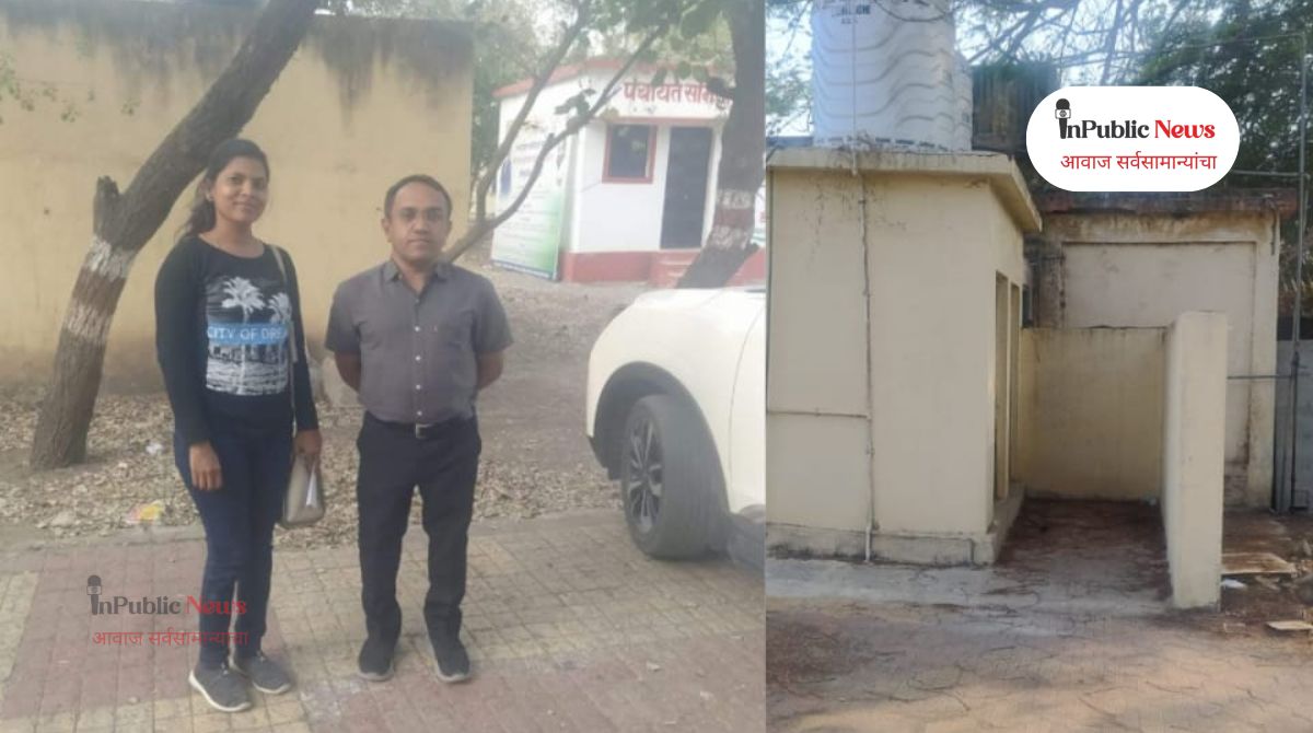 “एक बंद दरवाजा – महिलांच्या आरोग्याचा आवाज”