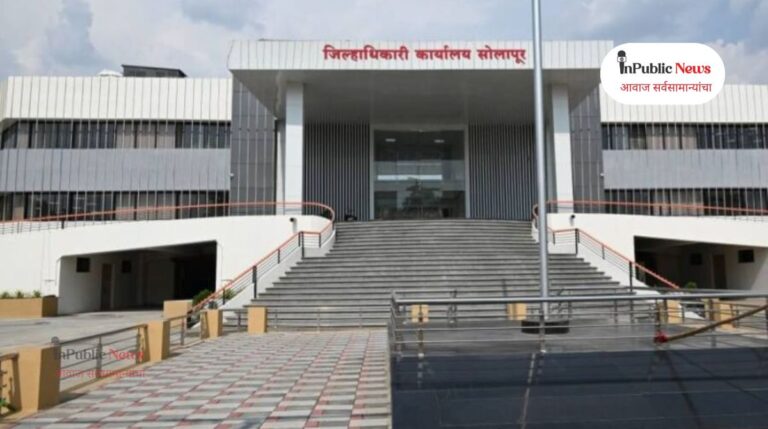 100 दिवसाच्या विशेष मोहिमेमध्ये एकूण 3 हजार 247 सनद वाटप