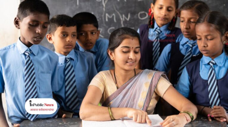 सरकारी शिक्षक होण्यासाठी बीएडची गरज नाही, जाणून घ्या नवीन कोर्स