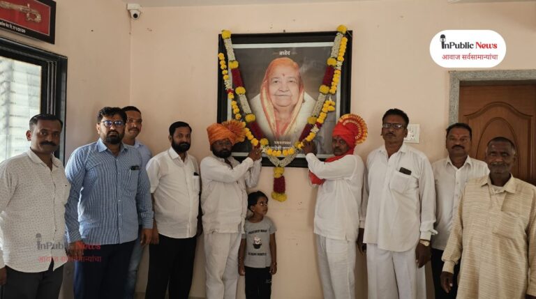 राज्यात पहिल्या तीन सोसायटीमध्ये समावेश असणाऱ्या जवळा विकास सोसायटीच्या चेअरमनपदी सुनील आबा साळुंखे बिनविरोध