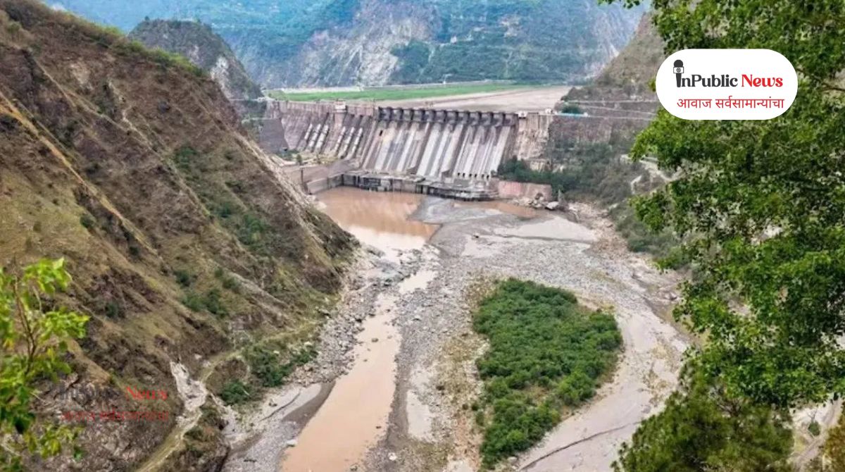 ‘मिसाईल’ नंतर ‘पाणीबाण’ भारताचा पाकिस्तानला दोन्ही आघाड्यांवर जबरदस्त दणका