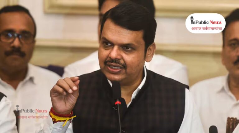 सप्टेंबरमधील जिल्हा परिषद, पंचायत समित्या आणि महापालिका निवडणुकांसाठी सज्ज व्हा: मुख्यमंत्री देवेंद्र फडणवीस