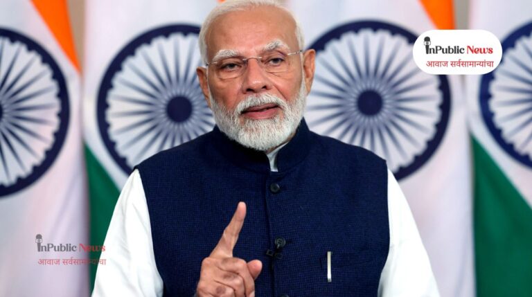 एअर स्ट्राईक नंतर पंतप्रधान मोदींचं आज रात्री 8 वाजता राष्ट्राला महत्त्वपूर्ण संबोधन