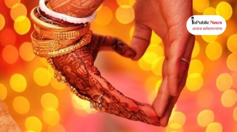 “माझ्या नवऱ्याचं लग्न थांबवा”; पहिली पत्नी असताना दुसऱ्याच मुलीशी केला साखरपुडा