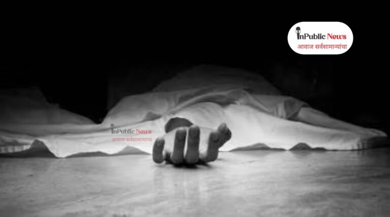 धक्कादायक! सासुरवाडीत आलेल्या जावयाची झाडाला गळफास घेऊन आत्महत्या