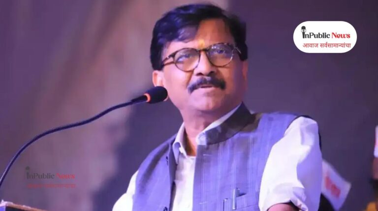 संजय राऊतांच खळबळजनक वक्तव्य: “मोदींची अटक शरद पवारांमुळे टळली!”
