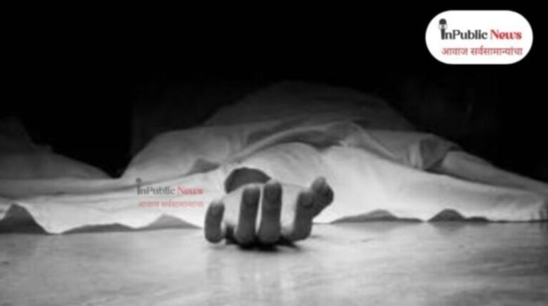 धक्कादायक! बिर्याणी खाताना घशात चिकनचे हाड अडकले, बॉयफ्रेंडसमोरच तरुणीचा दुर्दैवी मृत्यू