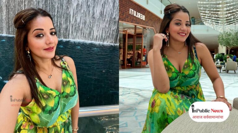 Bhojpuri actor MonaLisa