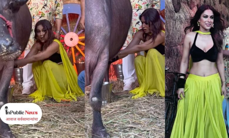 Nia Sharma