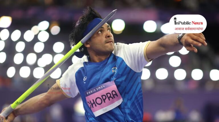 Neeraj Chopra