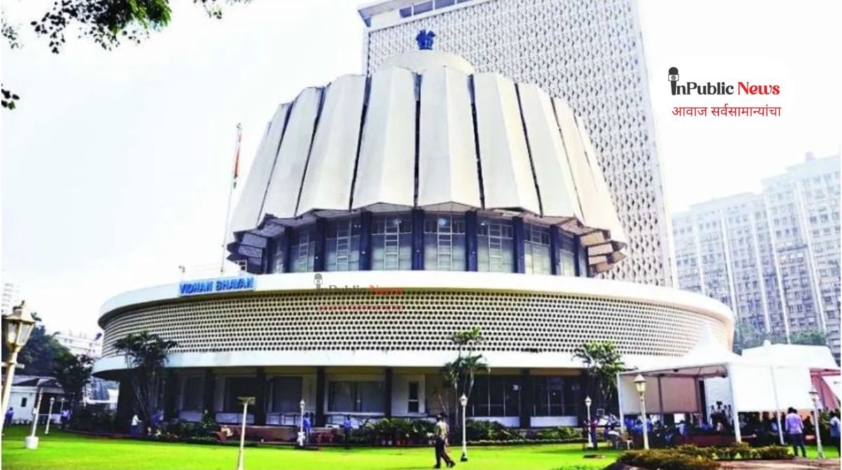 VidhanBhavan