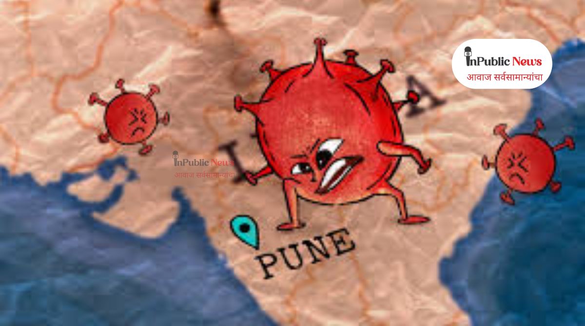 Pune Corona