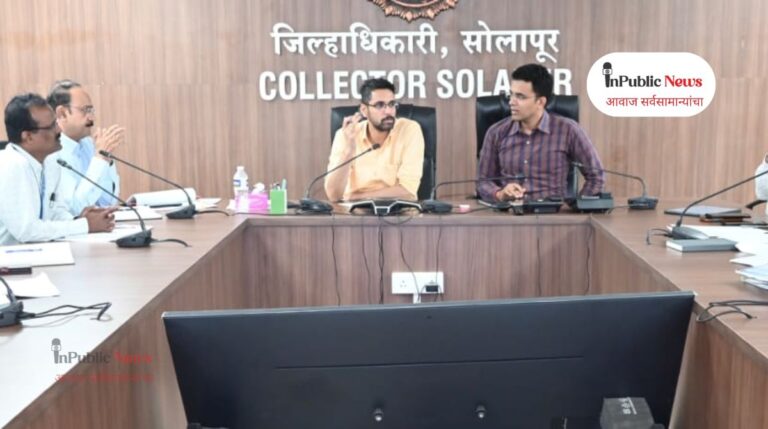 सिद्धेश्वर तलावाच्या पाण्याची गुणवत्ता वाढवण्यासाठी कृती आराखडा सादर करावा: जिल्हाधिकारी कुमार आशीर्वाद